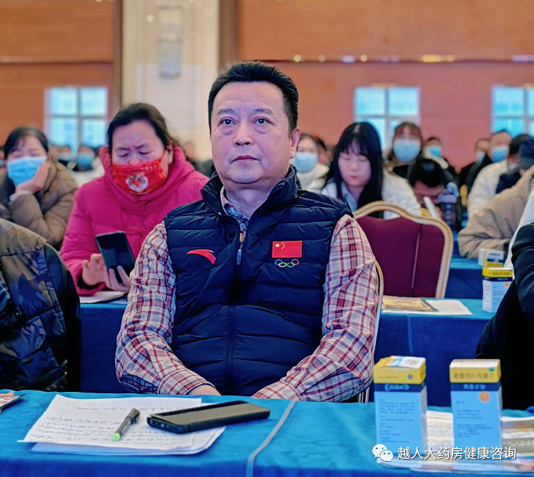 《同心筑未來，明日更精彩》---越人大藥房2022年總結暨2023年規(guī)劃